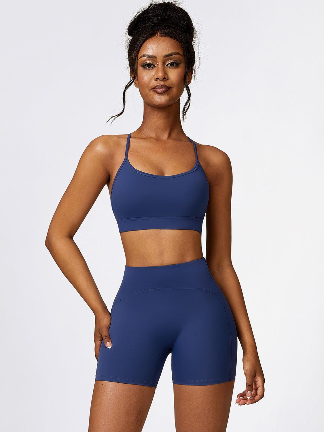 Sport Bra and Wide Waistband Shorts Set - 808Lush