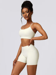 Sport Bra and Wide Waistband Shorts Set - 808Lush