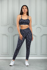 Leopard Cutout Sports Bra and Leggings Set - 808Lush