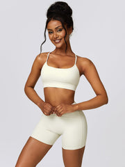 Sport Bra and Wide Waistband Shorts Set - 808Lush