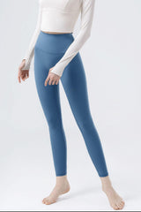 High Waist Active Pants - 808Lush