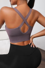 Scoop Neck Long Active Bra - 808Lush