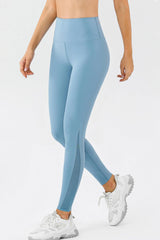 High Waist Skinny Active Pants - 808Lush