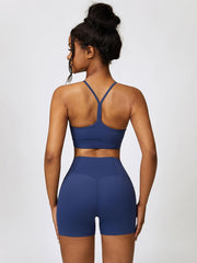 Sport Bra and Wide Waistband Shorts Set - 808Lush