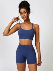 Sport Bra and Wide Waistband Shorts Set - 808Lush