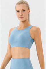 Round Neck Wide Strap Active Bra - 808Lush