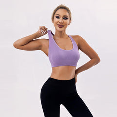 Sports Yoga Vest Running Shockproof Workout Bra