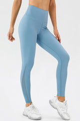 High Waist Skinny Active Pants - 808Lush