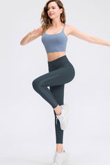 Wide Waistband Slim Fit Long Sports Pants - 808Lush