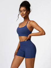 Sport Bra and Wide Waistband Shorts Set - 808Lush