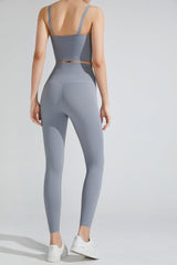 Wide Waistband Sports Leggings - 808Lush