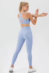 High Waistband Active Leggings - 808Lush