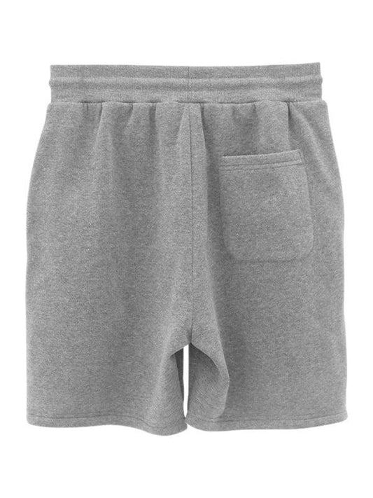 Men's loose brushed skin-friendly casual sports shorts - 808Lush