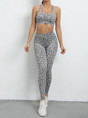 Leopard print beautiful back tight sports suit peach hip lifting high waist fitness clothes - 808Lush