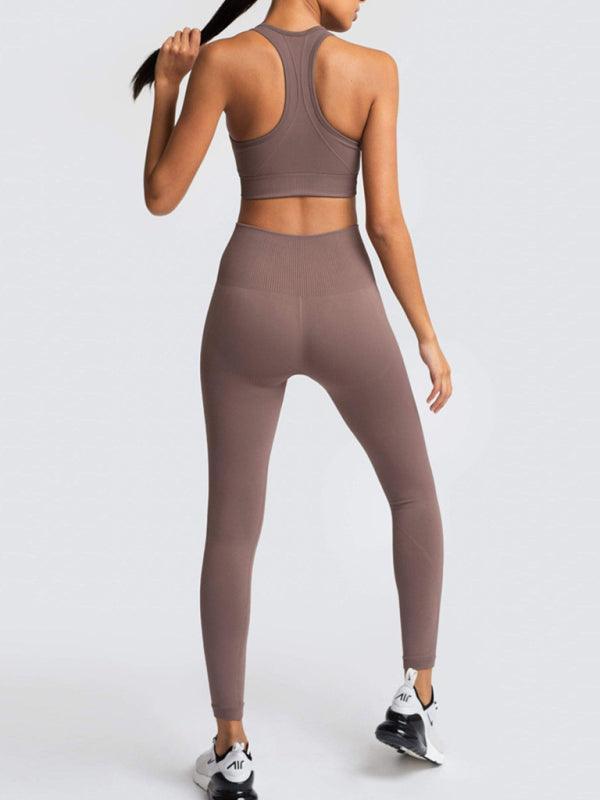 Women's Beautiful Back High Waist Peach Hip Seamless Knitted Vest Trousers Two-piece Set - 808Lush