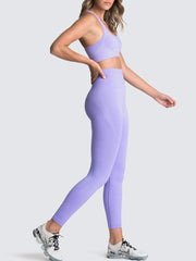 Women's Beautiful Back High Waist Peach Hip Seamless Knitted Vest Trousers Two-piece Set - 808Lush