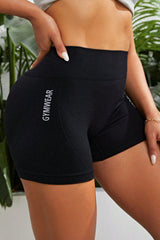 Slim Fit High Waistband Active Shorts - 808Lush