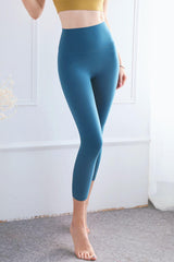 Feel Like Skin Elastic Waistband Cropped Yoga Leggings - 808Lush