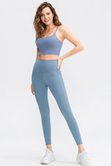 Wide Waistband Slim Fit Long Sports Pants - 808Lush