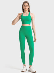 Wide Waistband Slim Fit Long Sports Leggings - 808Lush