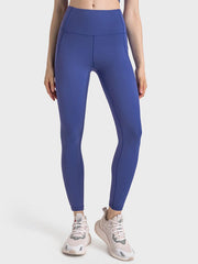 Wide Waistband Slim Fit Long Sports Leggings - 808Lush