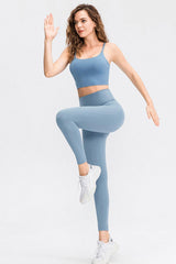 Slim Fit Wide Waistband Long Sports Pants - 808Lush