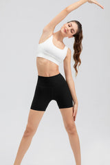 Wide Waistband Slim Fit Sports Shorts - 808Lush