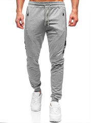 Men's casual fashion sports trousers - 808Lush