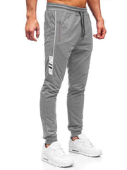 Men's casual fashion sports trousers - 808Lush