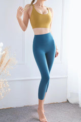 Feel Like Skin Elastic Waistband Cropped Yoga Leggings - 808Lush