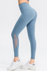 Wide Waistband Slim Fit Long Sports Pants - 808Lush